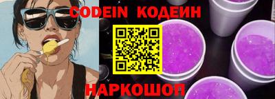наркотики Бузулук