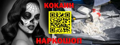 наркотики Бузулук