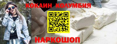 дурь Будённовск