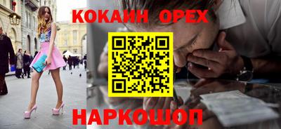 дурь Будённовск