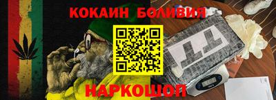 наркотики Бузулук