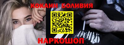 наркотики Бузулук