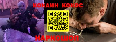2c-b Бугуруслан