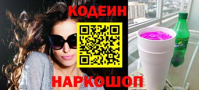 2c-b Бугуруслан