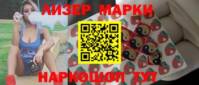 дурь Будённовск