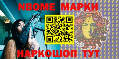 наркотики Бузулук