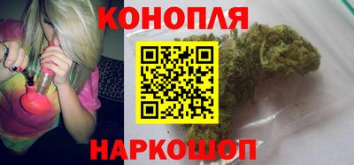 дурь Будённовск