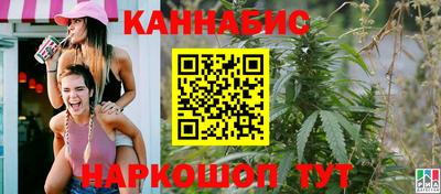 дурь Будённовск