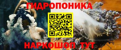 наркотики Бузулук