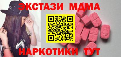 дурь Будённовск