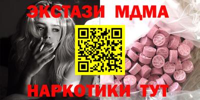 дурь Будённовск