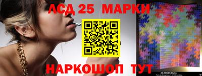 наркотики Бузулук