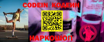 наркотики Бузулук