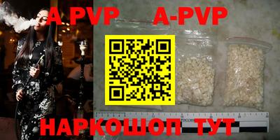 наркотики Бузулук