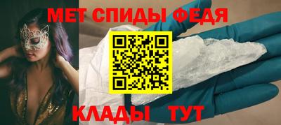 наркотики Бузулук