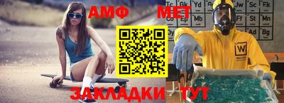 наркотики Бузулук