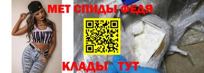 наркотики Бузулук