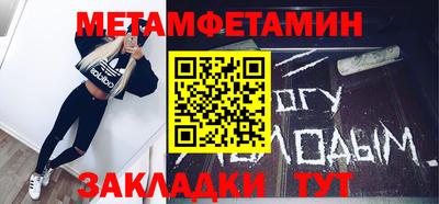 дурь Будённовск