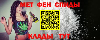 наркотики Бузулук