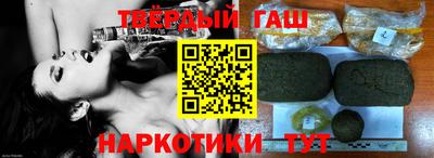 наркотики Бузулук