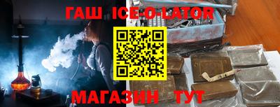 дурь Будённовск