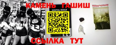 2c-b Бугуруслан