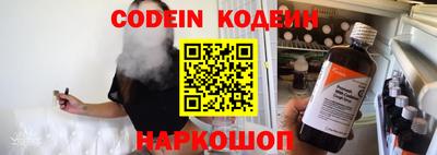 наркотики Бузулук