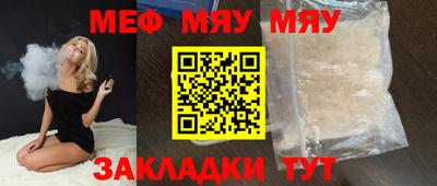 наркотики Бузулук