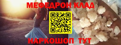 2c-b Бугуруслан